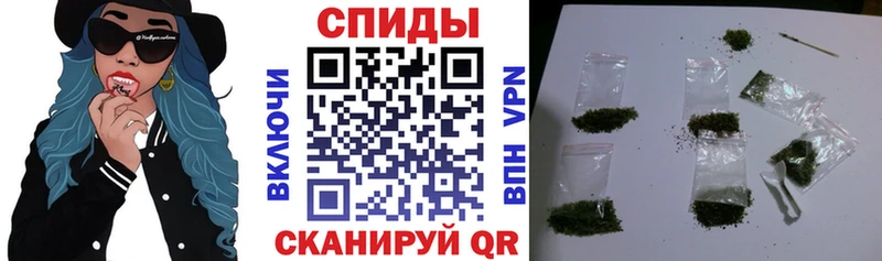 Купить где  Боровичи  Бутират вода 