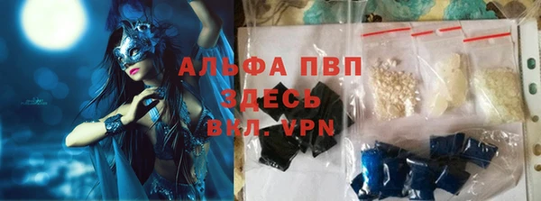 кокаин VHQ Кинешма