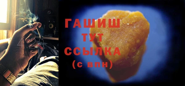 кокаин VHQ Кинешма