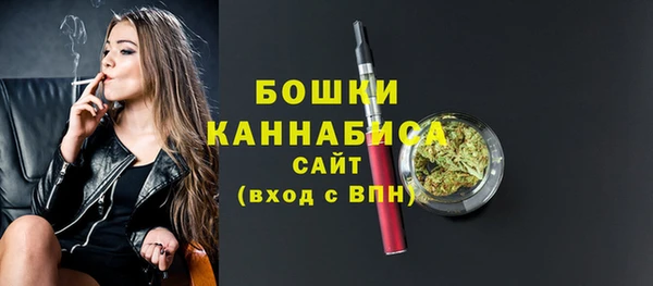 марки lsd Киренск