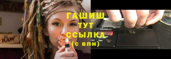 первитин Киреевск