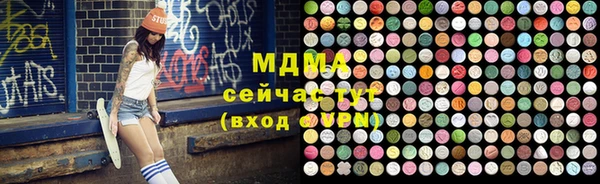 марки lsd Киренск