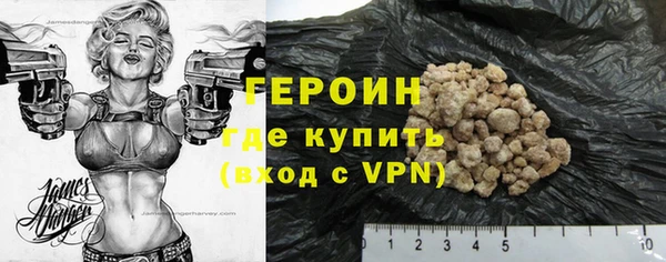 первитин Киреевск