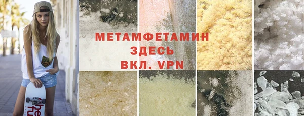 марки lsd Киренск