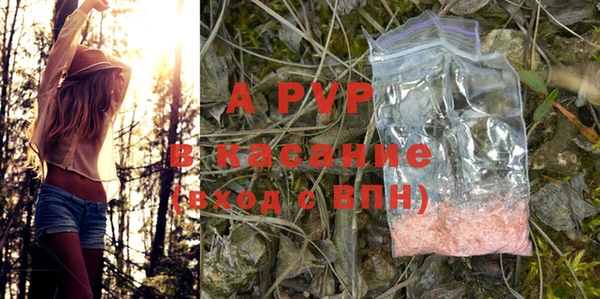 марки lsd Киренск