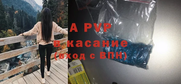 кокаин VHQ Кинешма