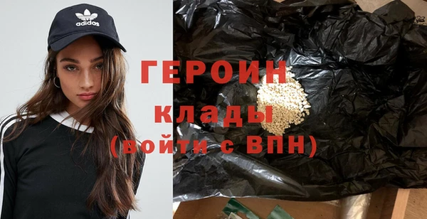 марки lsd Киренск