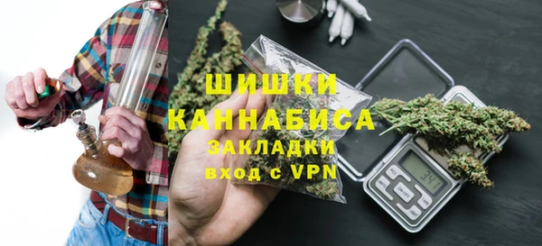 кокаин VHQ Кинешма