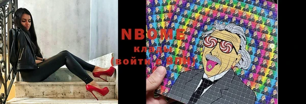 марки lsd Киренск