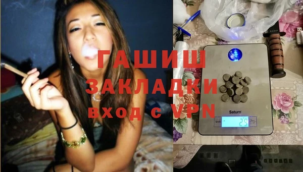 марки lsd Киренск