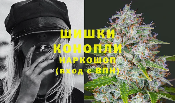 марки lsd Киренск