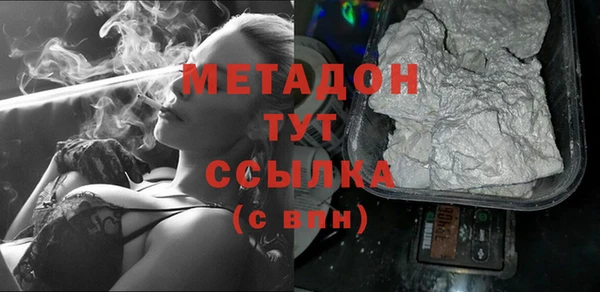 марки lsd Киренск
