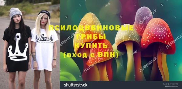 марки lsd Киренск