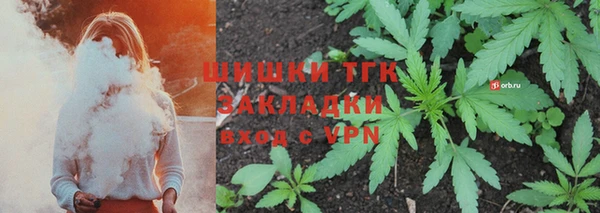 кокаин VHQ Кинешма