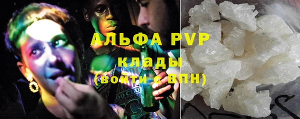 марки lsd Киренск
