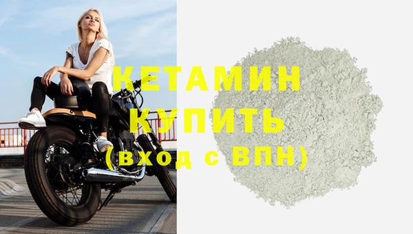 марки lsd Киренск