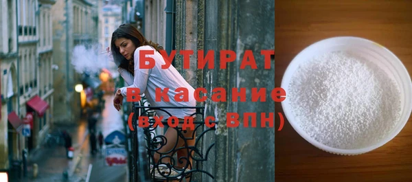 кокаин VHQ Кинешма