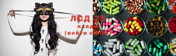 кокаин VHQ Кинешма